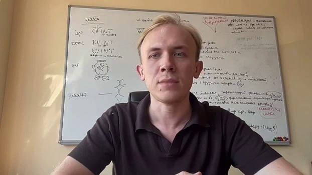 ���������� �������, ������� �������� �KVINT� �� ������������� ���������, ��� ����� ������ ����� ����, ��� ��������� � �������� ��������, �� ������������ �� ����������� �����������, ������� ������� ��������: