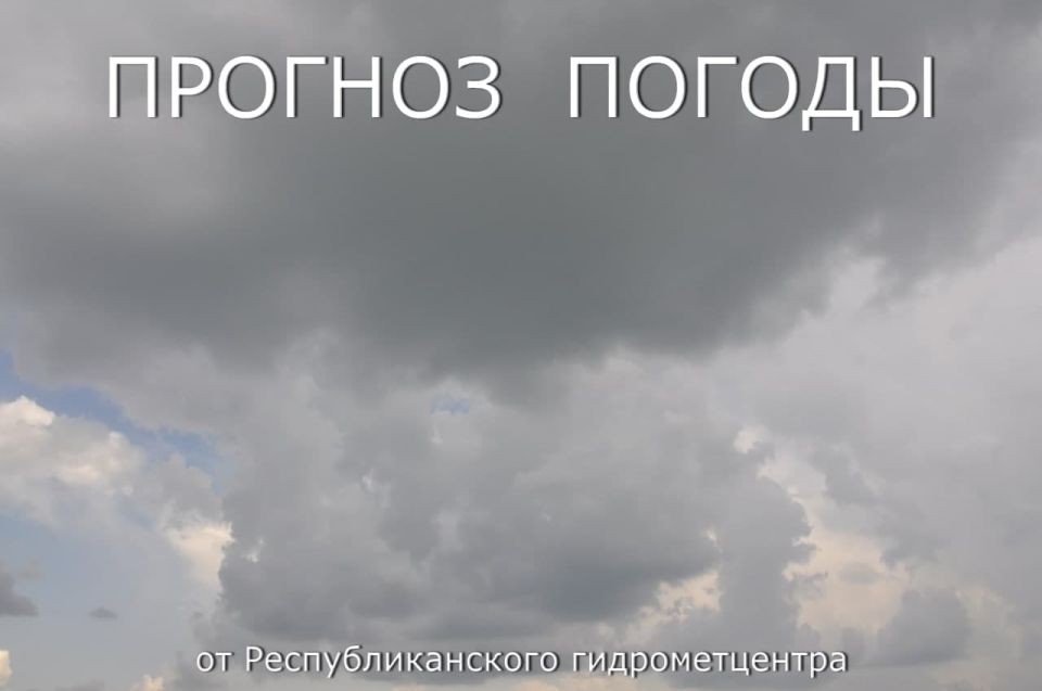 ������� ����!. ������� ������ �� �������, 18 �������