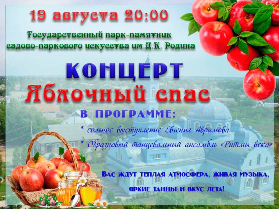 �������� ���� � �������� � ������ ������ � ����������!