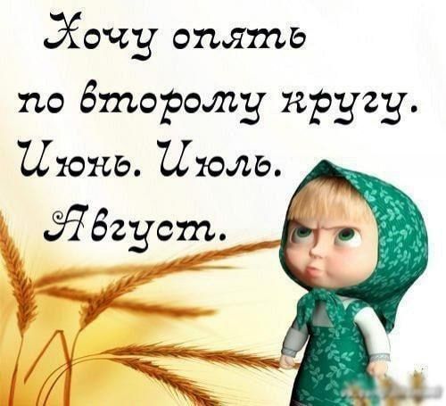 �� ����� � ��� ������������