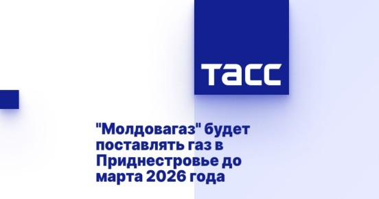 &quot;&quot;        2026 