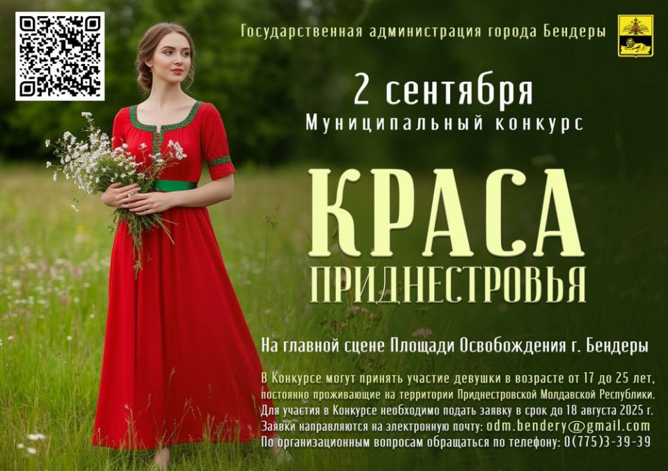 �������, ������� ���������� �� ������ ������� �������, �� � ������, �� � �������