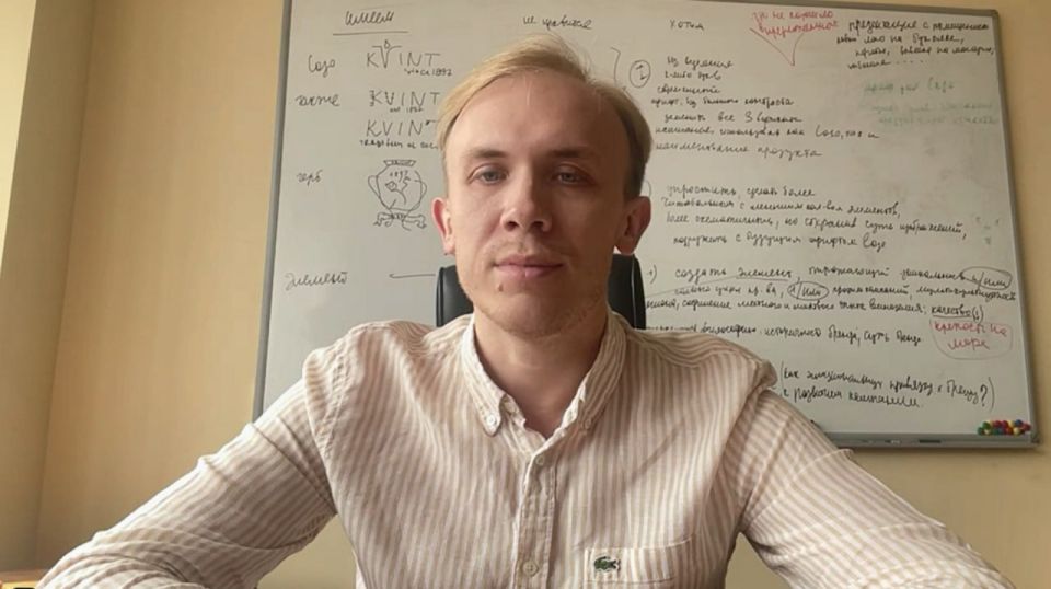 ������������ �������� ������ �KVINT� ������� �������� ���������������� ��������� ������ Electio ������� ����������� �������� � ���