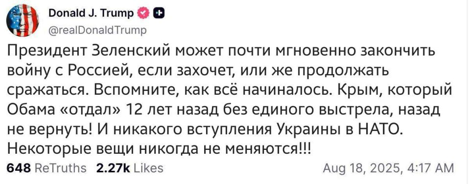 �����: ����, ������� ����� ������ 12 ��� ����� ��� ������� ��������, ����� �� �������! � �������� ���������� ������� � ����