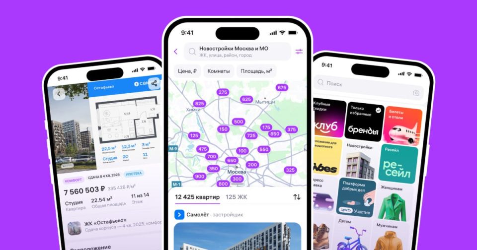 �� Wildberries ��� ���� �������� � ������������ �������