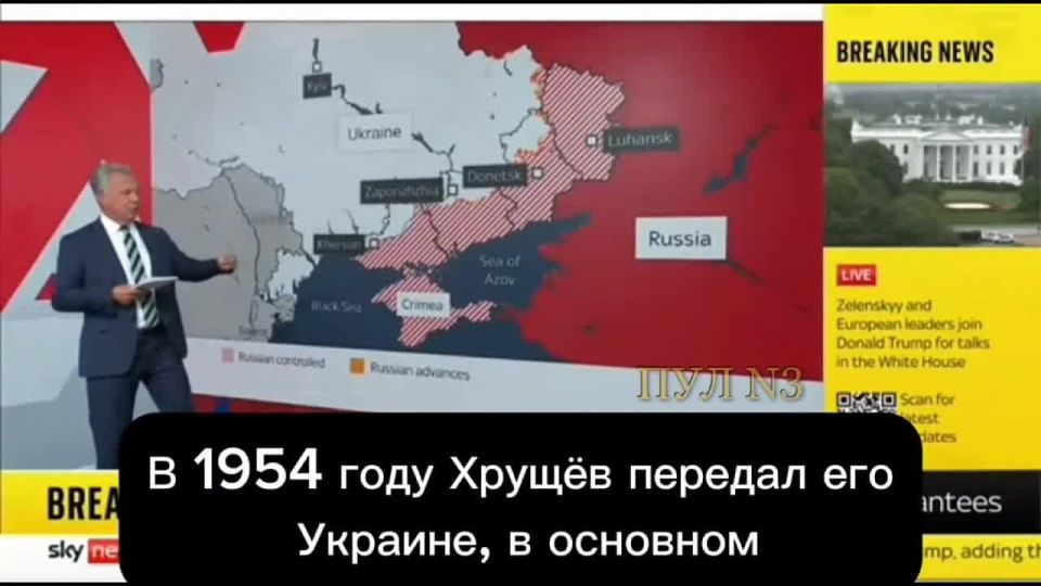 ����� �� �����������, �� �� ����� ������ ���� �����������. ����� ��������, ��� ���������� ���� ������ � ������ ���������� �����. � 1954 ���� ������ ������� ��� ������� � �������� � ���������������� �����, ����� �������...