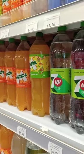     , Mirinda  7UP  
