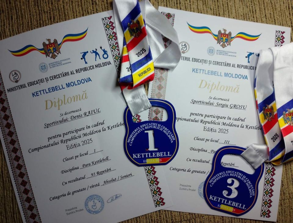 Дубоссарский параспортмен Денис Раюл — победитель чемпионата Молдавии по гиревому спорту