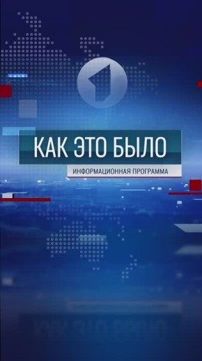     20:30   