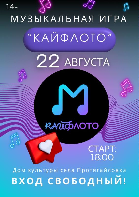 ���� ���� ����� � �������������!