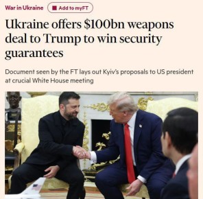     ,    ,  Financial Times       ,    