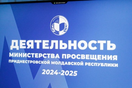    20242025  