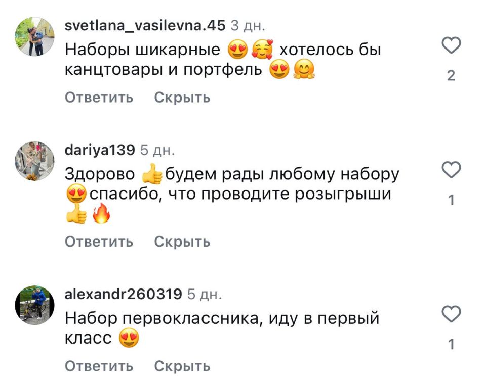 ������ 2 ����� �������������� ��������� � �������� �� ��� � �������� �������