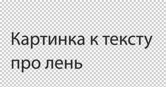     !