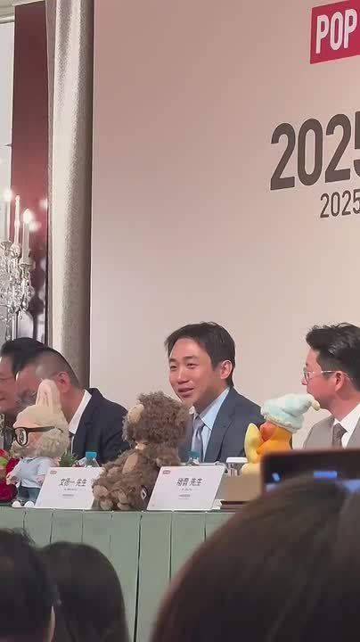 ��������� �������� Pop Mart ������������ ����������� ������ ������