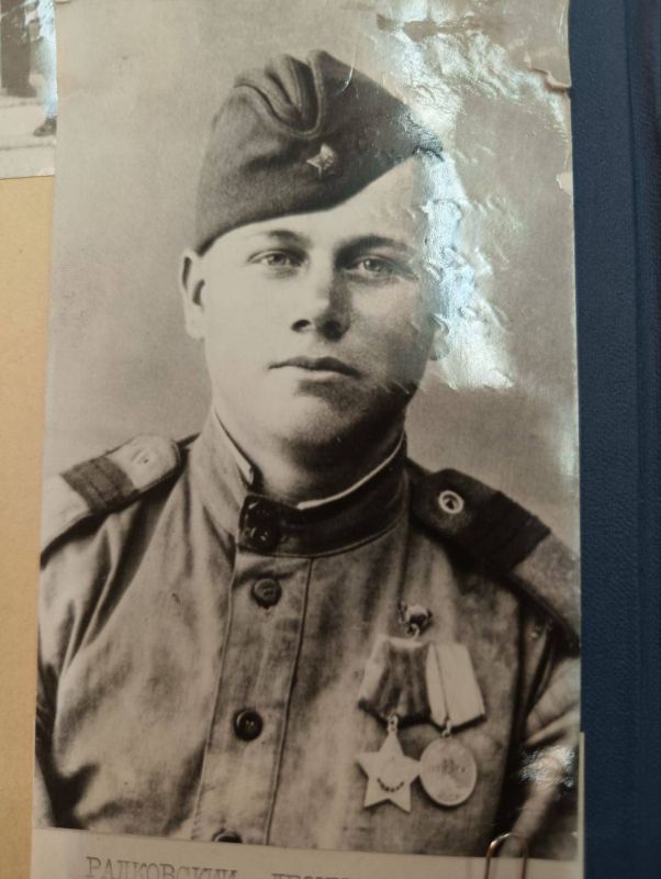 �� ��� ������������. ������� ��� �� ������ 150