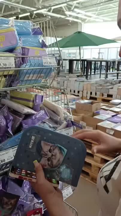 ��� � ������������ ���� ������ ��� ���, ��� �� ����� �������������� � ������ ��������� � ������� �� �����: ������ ���� ��, ��� ����� � �����