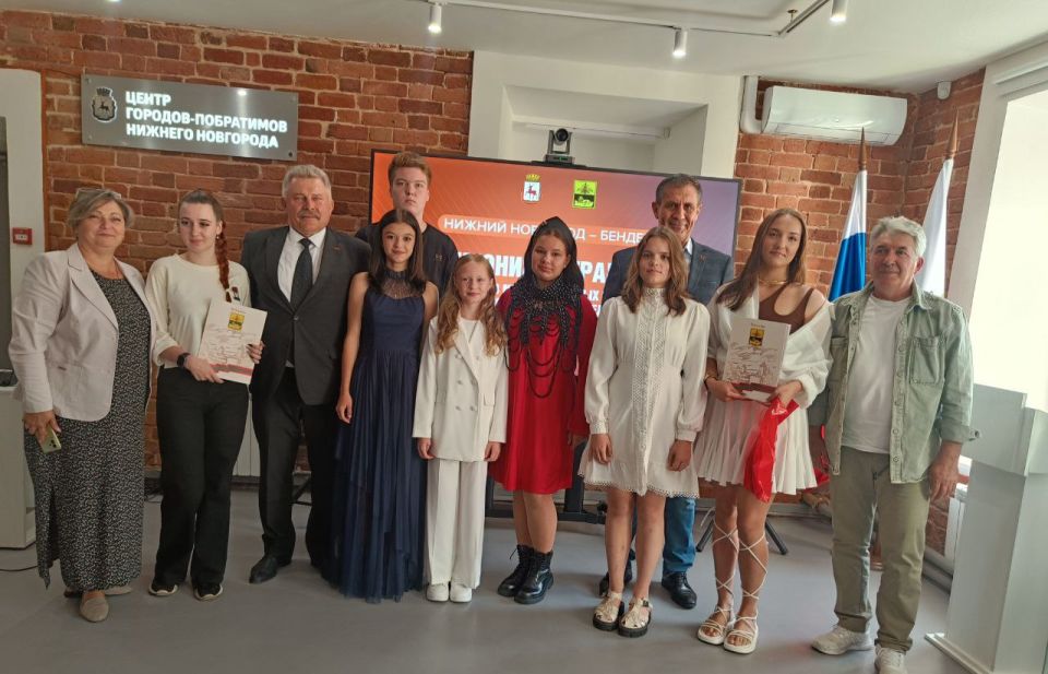 Бендерская делегация приняла участие в Международном форуме «Города-побратимы и партнеры»