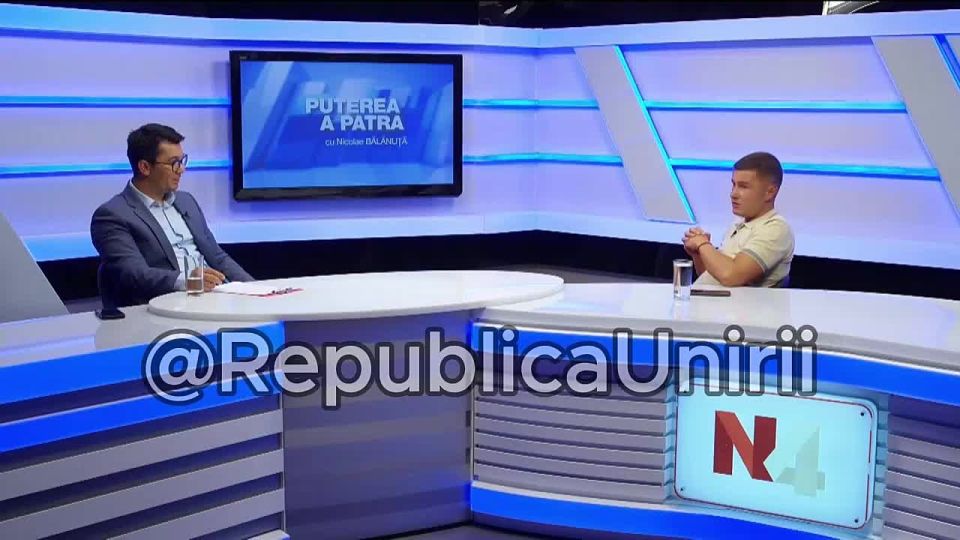 ����� �����������: ��������� � ������������� ��������� ����������� ���� � �����������