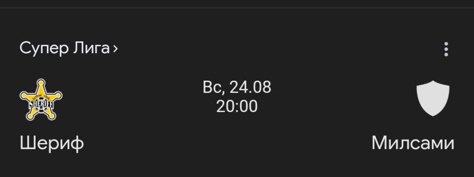 ���� ������� - �������� ��������� �� ��� ������