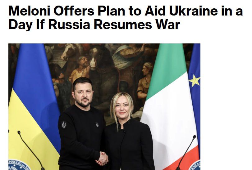 ������� ������ ������ ���������� ���� ������� �������� ������������ ��� ������ � ����, � Bloomberg