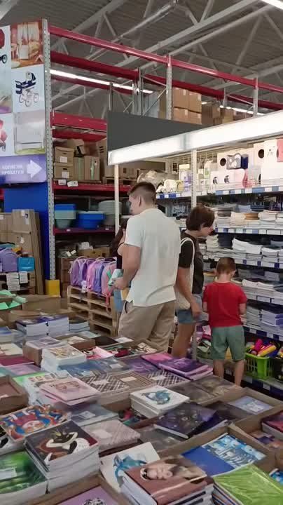 � ��� ������ ���� �� �����, �������� ���� �������� � ������ ���������