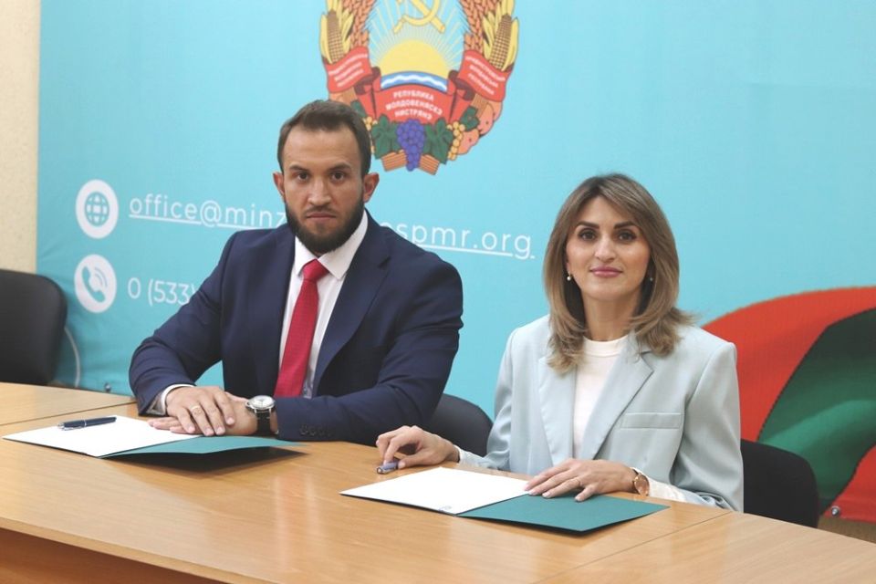 �������� ��� � ��������������� ���������� ������-��������� ����� ������ ���������� �������� ����� ����� � ���������������� ����������� � �����