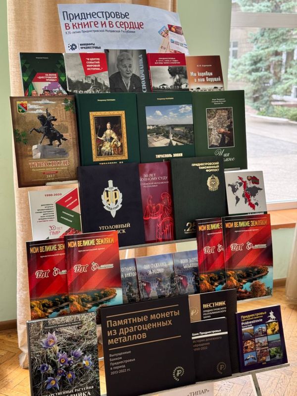 � ������� ��������� ������� ����� ������������ ��������� ��������, ����� � �������� ������������ ��������������� ���������� ���������� �������������� � ����� � � ������