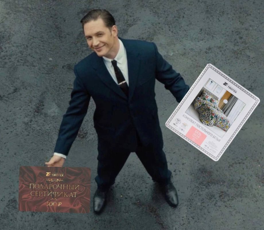 ��� ����� � ������� �������: �����, ��������, ����