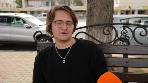     ,     