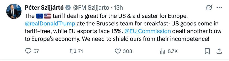 ��� ����� ��������� ����������� "������" � �������� ���������� ����� � ������� ��������������