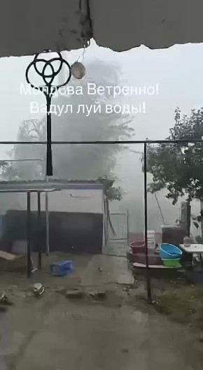     --