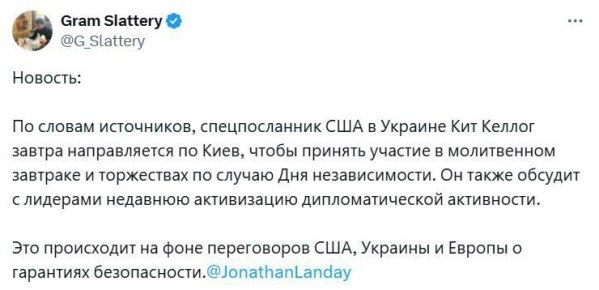       ,   Reuters