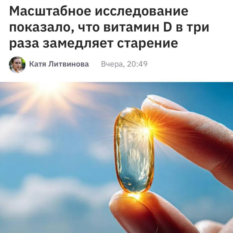 ������� D ��������� �������� � ��� ����