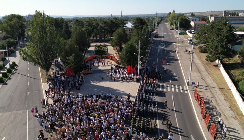 ������� �� �������� ������ ���� � ���� ������������ ������ ������� �� �������-���������� �����������