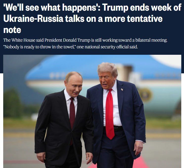 ����� ��� ���������� ������, ��� ������� ����� �� ������ ��������������� �� �������� ������, � NBC News �� ������� �� ����� ���