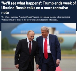    ,         ,  NBC News     