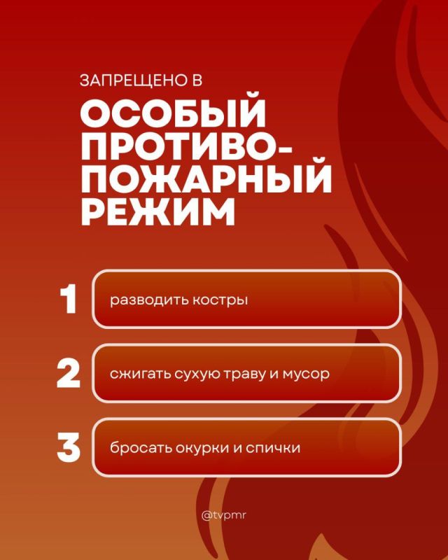 � ������������� ��������� ������ ��������������� �����