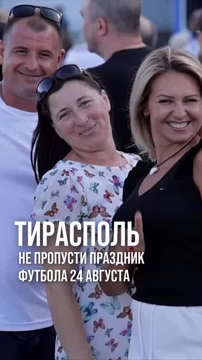 ������� ������� �� ������� ����� � ���������!