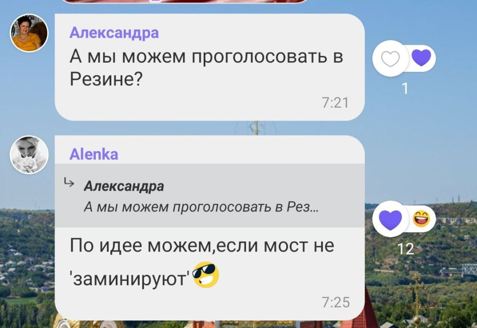     ,        28 