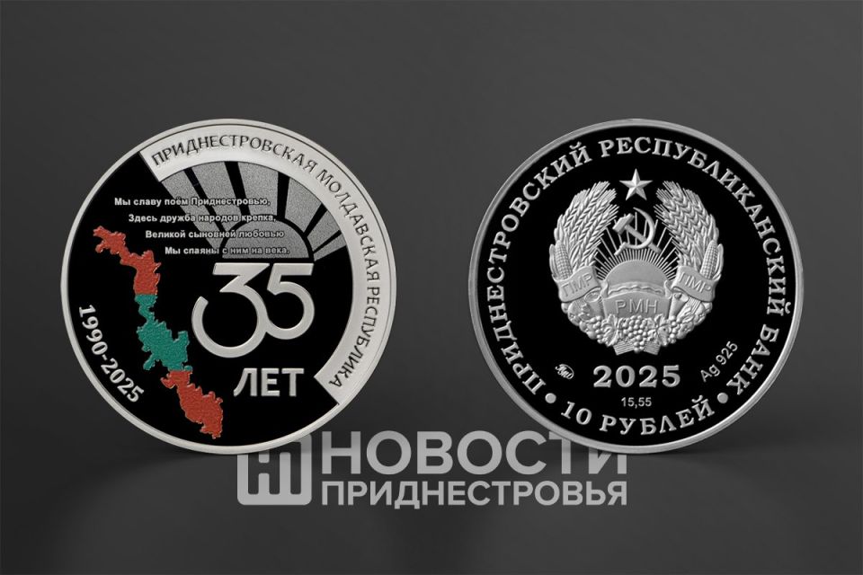   ,  35-   ,      