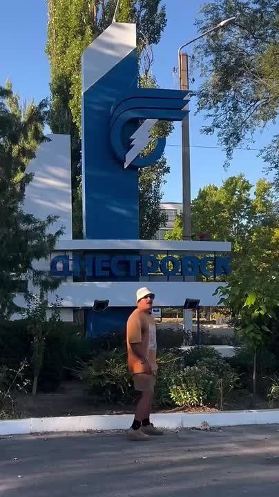 Молдавский блогер собрался пешком обойти всю Молдову и Приднестровье