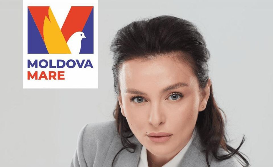 ������������� ������ �������� ������������� ������ ������ �Moldova Mare� ������ ���