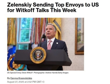                   ,  Bloomberg