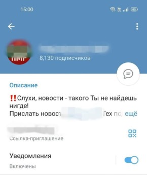     -  :        ,    
