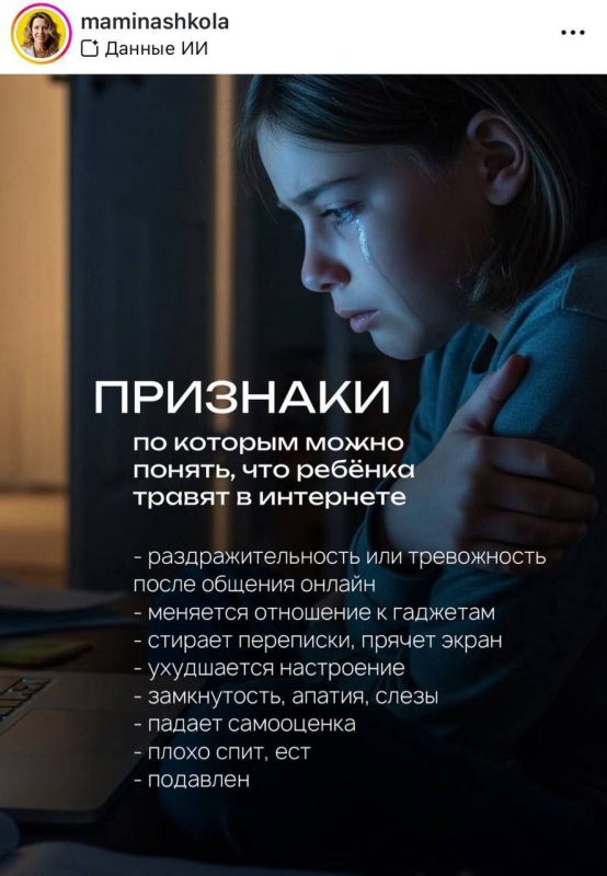    :  ,     