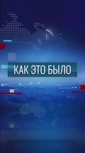      20:30   