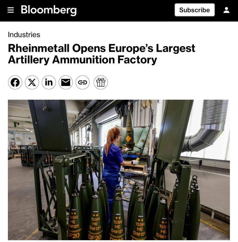 � �������� ������� ���������� � ������ ����� ����������� ��� ��������� �������, � Bloomberg