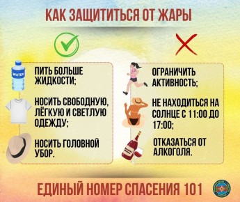 :    !