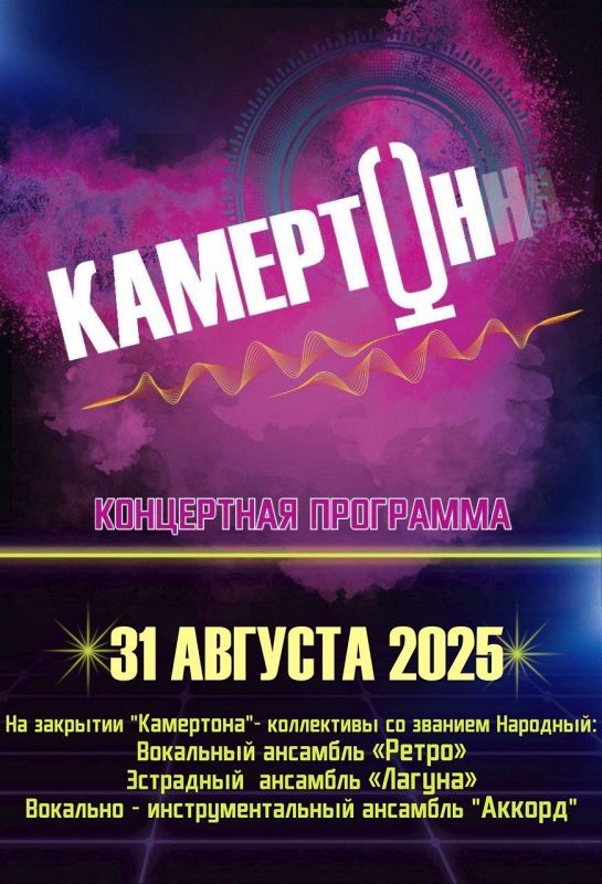           -2025